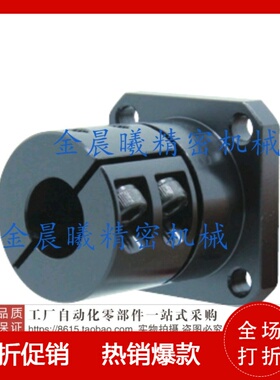 加长型方法兰导向轴支座STHWSL SSTHWSL12 16 20 25 30 35 40 50
