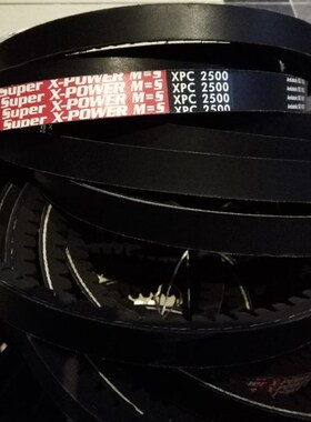 Optibelt Super X-POWER M=S XPC2500 XPC2650全新欧皮特三角皮带