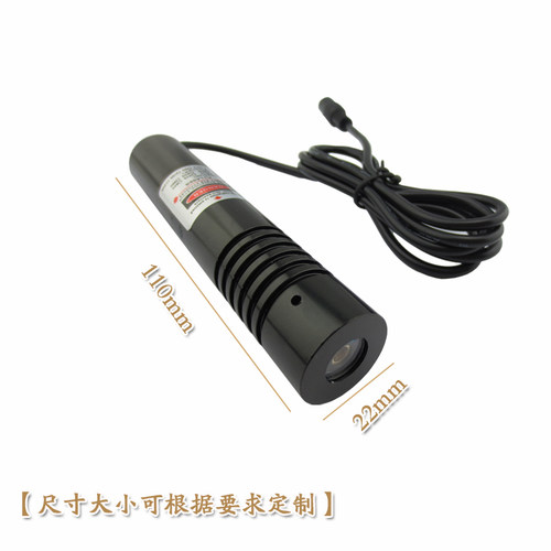 机器设备石材定位标线仪 520nm35mw高稳定绿光点状一字十字激光器