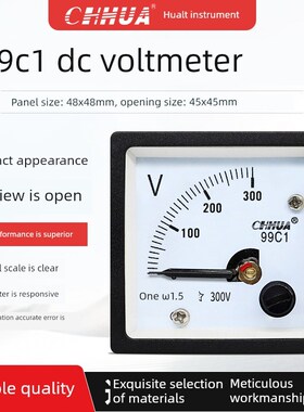 华伟仪表99C1指针式直流电压表5V10V15V20V30V50V100V 48X48mm