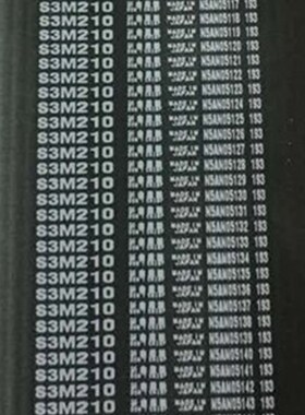 BANDO STS S2M244 S2M246 S2M248 S2M250 S2M252 MBL橡胶同步皮带