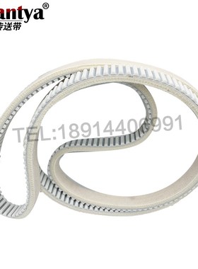 专用输送铝型材高温毛毡/14M同步带加白色耐高温600度毛毡厚10-20