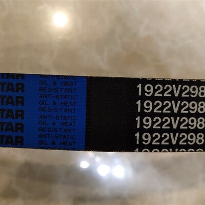 1922V298 1922V338 1922V321皮带1922V332进口MBL VARISTAR变速带