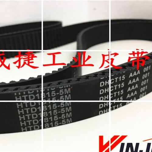 蒂森F9电梯门机皮带HTD5M-1815-5M 25mm 聚氨酯/PU材质橡胶同步带