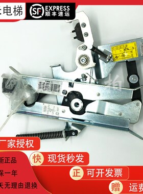 电梯门刀AMD R6  R5 D7 R2带锁 带支架轿门门刀 KM900650G13