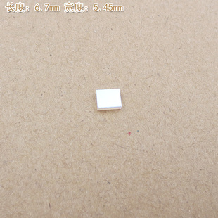 蓝紫光蓝光红光红外光截止绿光高透滤波片 650nm通过滤光片 525nm