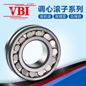 23956 CAK 23960 VBI调心滚子轴承23952 23964CC CCK