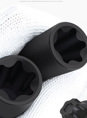 花型e型加长套筒大飞1/2寸梅花星型异型套头E12E20星形气缸盖拆装