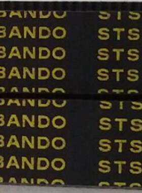 BANDO STS S2M330 S2M334 S2M338 S2M340 S2M342 MBL橡胶同步皮带