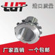 AH24026 LUT进口工艺AH24022 AH24024 AH24028轴承锁套紧定套衬套