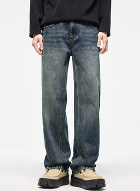 追素TS秋季2025新款男生美式高街直筒做旧牛仔裤男士宽松休闲长裤