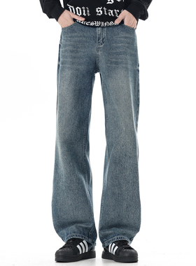 追素TS直筒牛仔裤男款2025秋冬新款男生水洗美式高街休闲百搭长裤