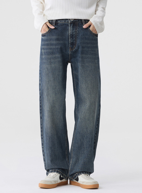 追素TS秋季2025新款男生美式高街直筒休闲牛仔裤男士宽松阔腿长裤