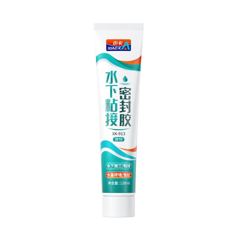 防水胶补漏裂缝渗水堵漏胶水下粘接胶带水粘鱼缸胶水管水池缸