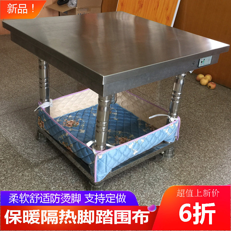 新款保暖脚踏垫踏脚围布隔热垫防烫耐高温脚垫烤火U布水晶绒布垫