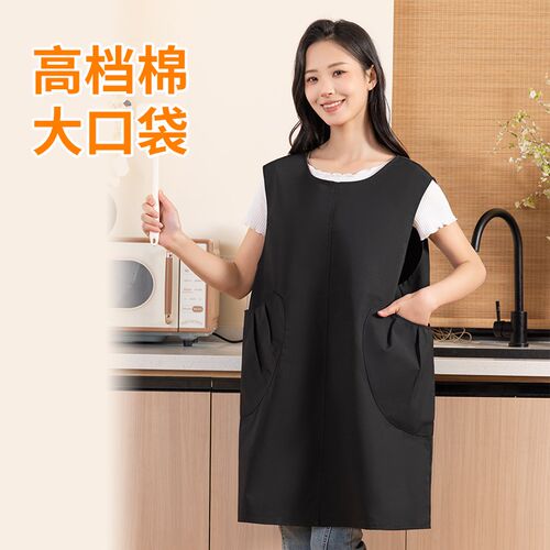 马甲式围裙家用厨房棉布餐饮专用饭店大H兜简约定制logo工作服女
