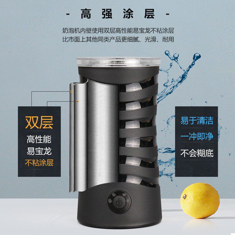 家用多功能冷热双打电动奶沫机打发器花式咖啡奶泡机早餐热牛奶机