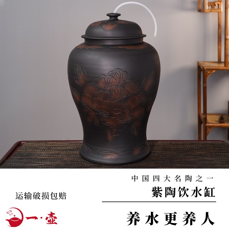 云南建水紫陶水缸家用储水用水桶茶道抽水净水桶大号陶瓷泡茶中式