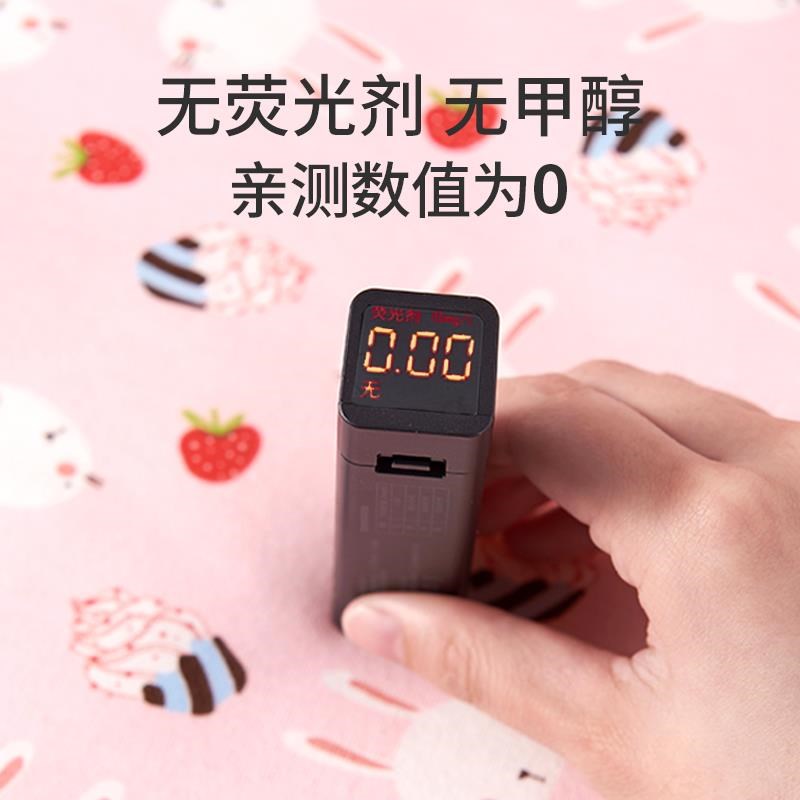 肚兜婴儿护肚围宝宝护肚子神器儿童睡觉防踢被保暖防着凉秋冬