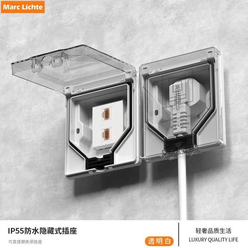 墙壁IP55超网线插5藏面板网络RJ45插座脑隐类座6防水信息类隐367
