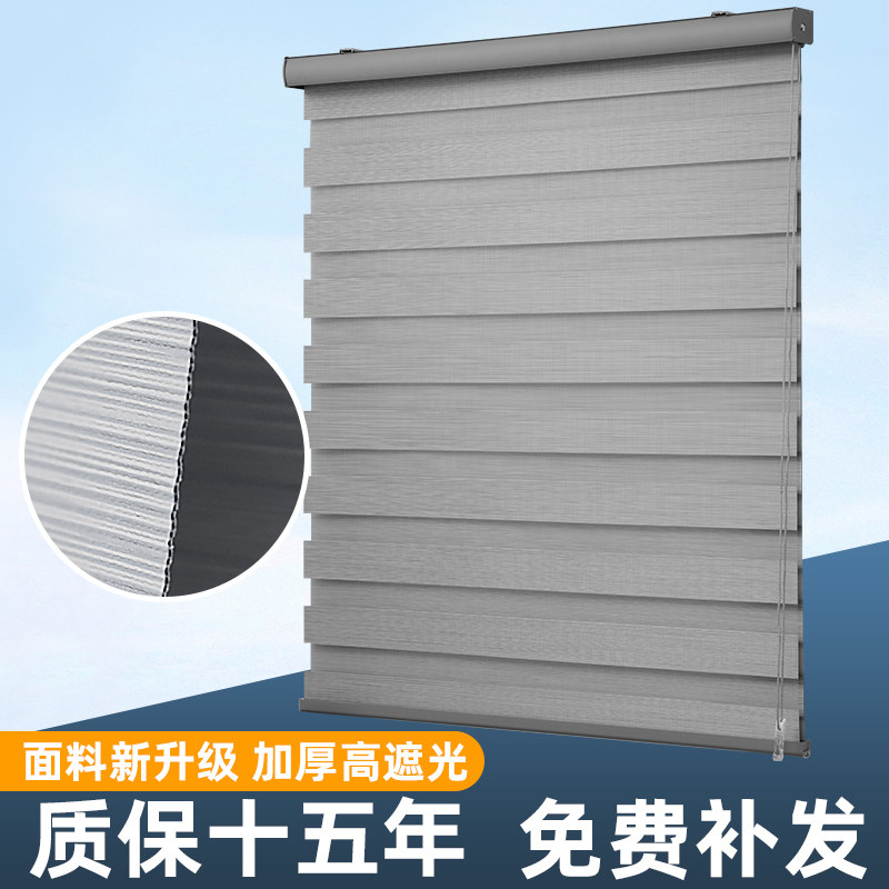 卷帘办公室遮光隔热厨房防油卫生间防水阳台遮阳U百叶窗帘遮挡帘
