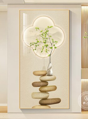石来运转入户玄关装饰画清新绿植挂画走廊过道高级感2024新款壁画