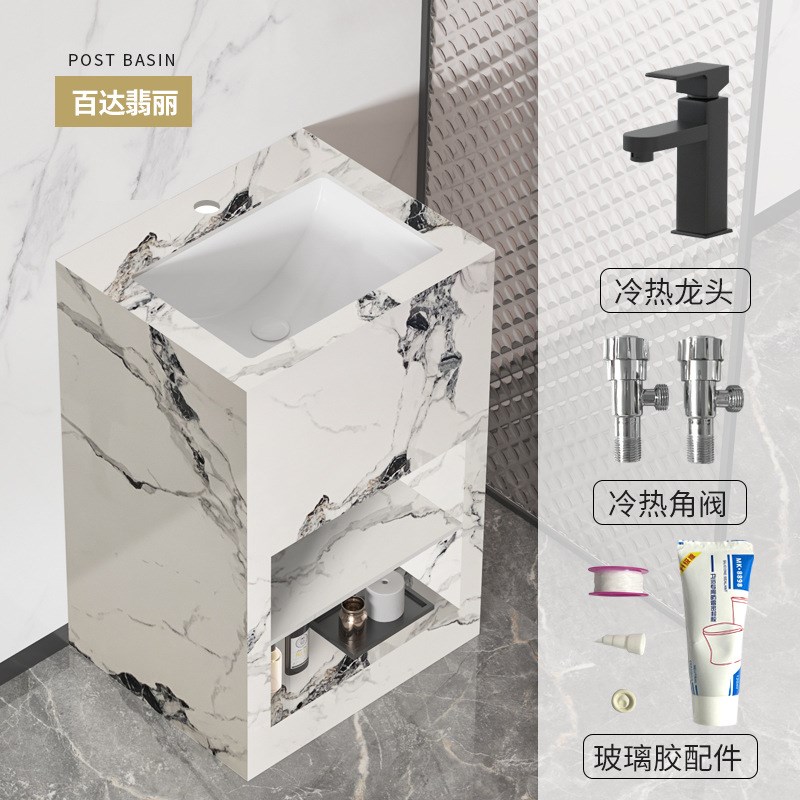 岩板立柱盆一体落地式洗脸盆洗手台阳台户外庭院石材大理石洗手池