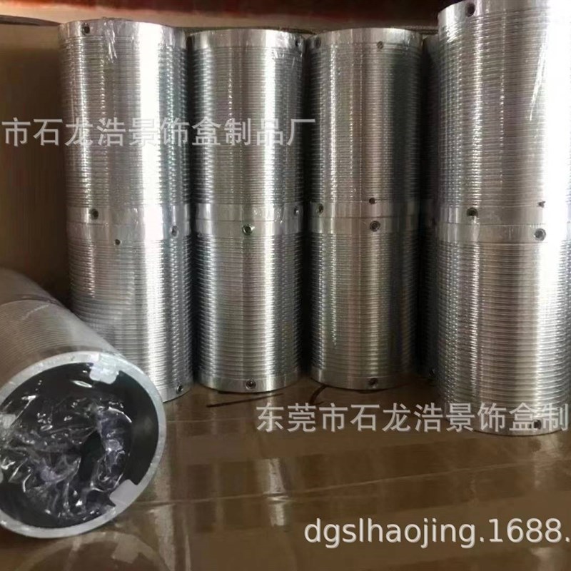 电动开合帘55管升降卷绳器开合帘63管升降卷绳器R50管铝合金卷绳