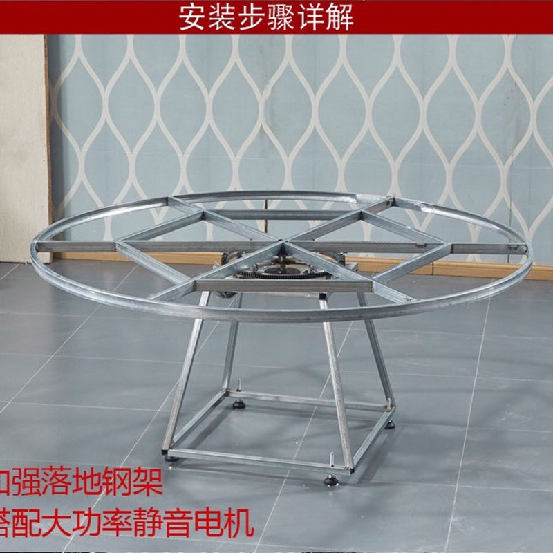 电动餐桌电动大圆桌食堂包厢圆桌面宴会饭店宾馆酒店椅子大圆桌