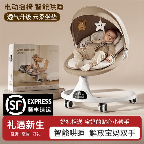 婴儿床铃安抚玩具新生的儿见面礼盒0-24个月宝R宝满月礼物母婴用