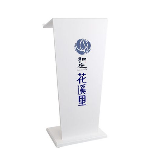 酒店演讲台发言台讲台桌迎宾台餐饮餐厅司仪台接待台咨客台婚礼