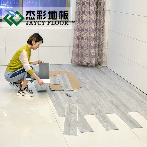自粘PVaC地板贴 加厚阻燃石塑地板 家用防水环保出租房简易地板贴