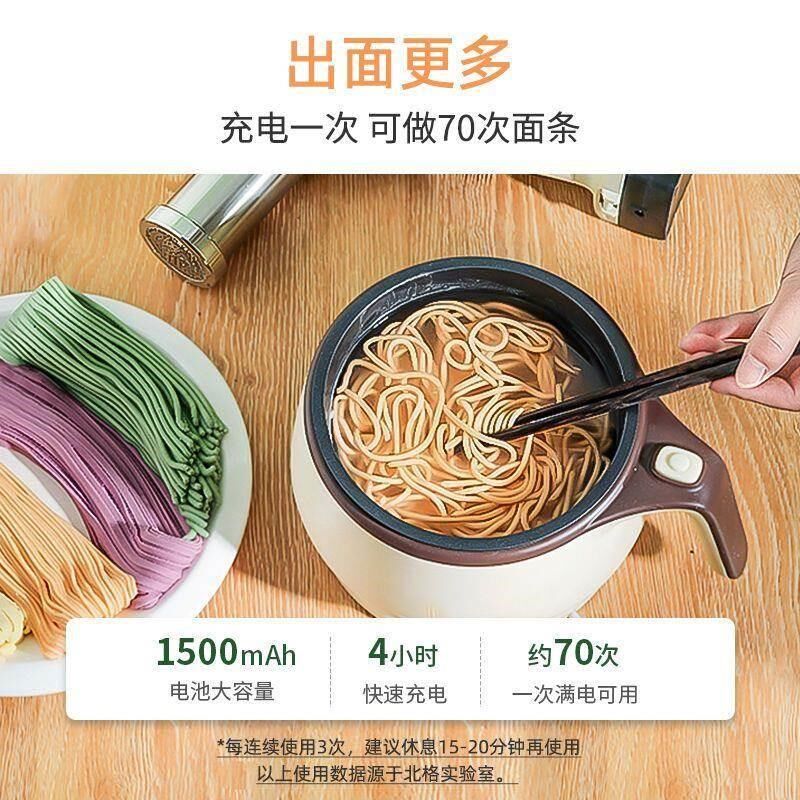 压面机家用电动新款面条机小型家庭版智能饸饹机手工全自动压面机