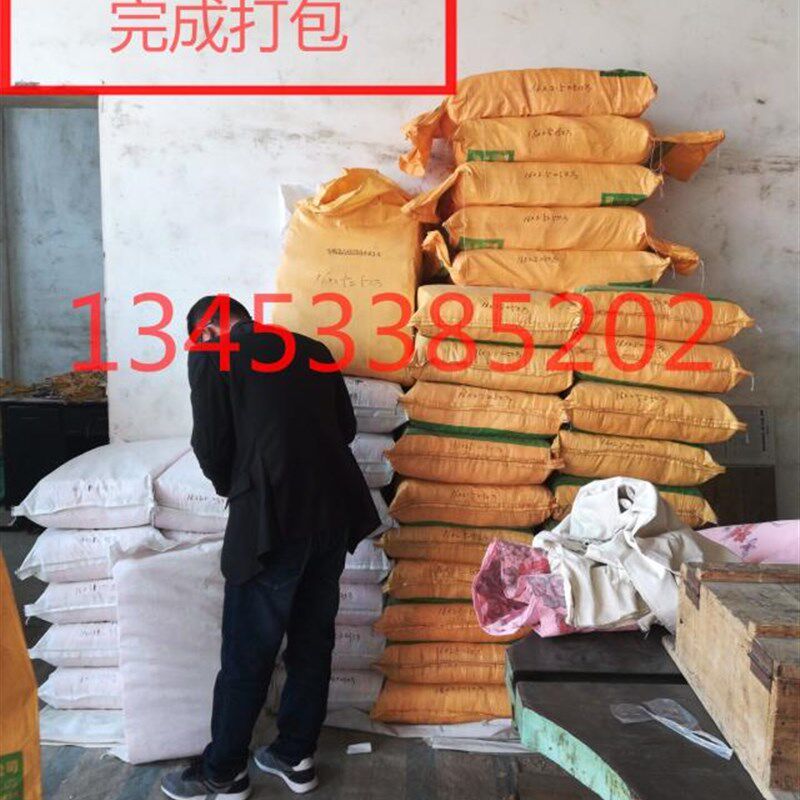 嫁接绷带 嫁接塑料布耐拉力芽接劈接树苗嫁接膜油布