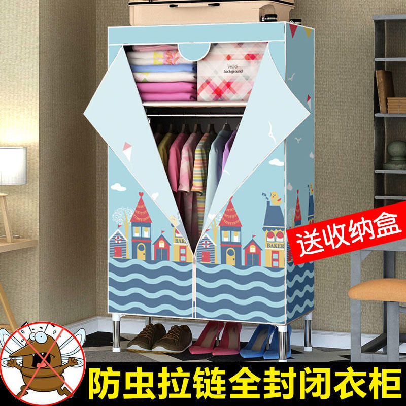 牛津布衣柜单人钢管加粗加厚出z租房用简易衣柜钢架全封闭拉链衣