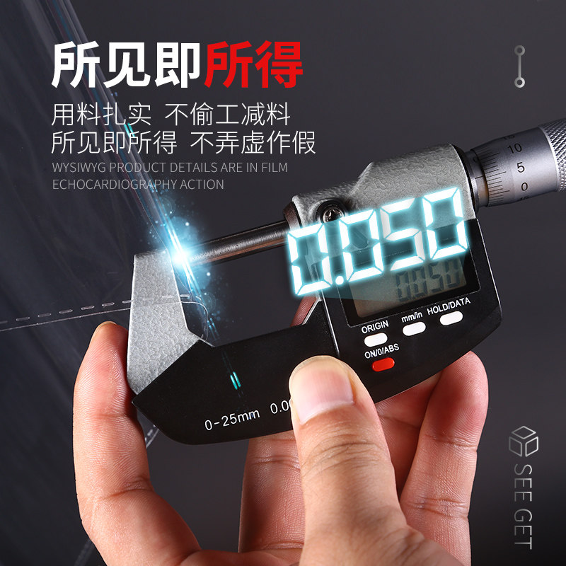 OPP袋子透明手套包装袋不干胶z自粘袋手机A4纸塑料袋封口袋自封袋