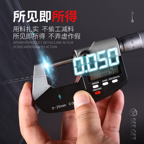OPP袋子透明手套包装袋不干胶z自粘袋手机A4纸塑料袋封口袋自封袋