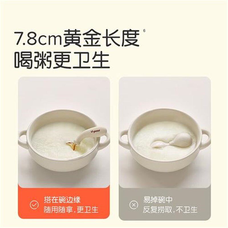训练勺宝宝吃饭弯头辅食勺婴儿叉勺子儿童餐具弯弯训练勺