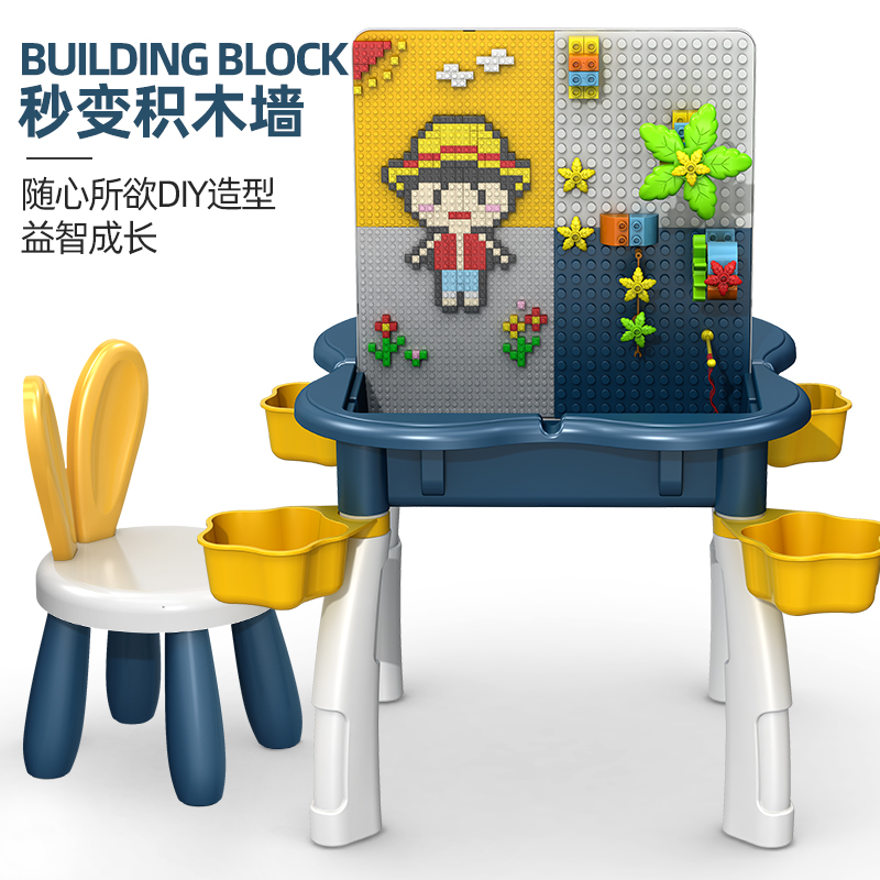 沙池儿童室内挖沙子套装家用沙滩玩沙宝宝玩具太空带积木沙盘桌子