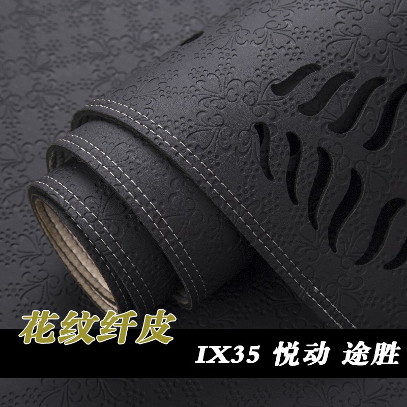 现代ix35伊兰特EV悦动逸行途胜DL仪表台避光垫工作台防晒遮光垫