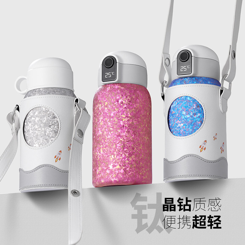 纯钛儿童保温杯男女生上学超w轻便携杯子智能温度显示防烫吸管水