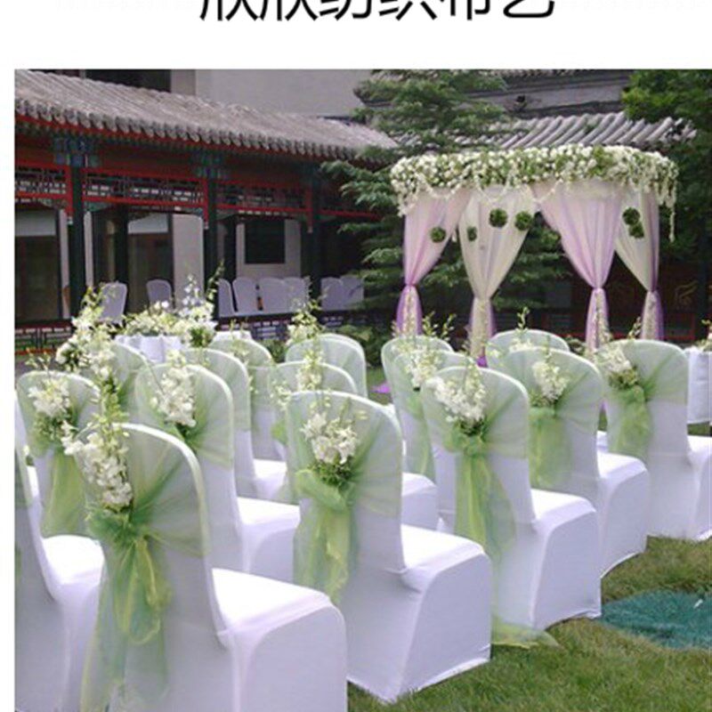 婚庆装饰纱幔布 玻璃纱水晶纱面料雪纱硬纱纱缦布料整卷100米