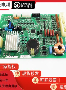 星玛电梯DSI型LG门机板DCD-230X DCD-230/AEG09C220B/KAA24350AAB