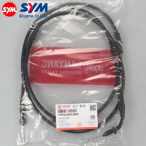 三阳 XS150T-12 HUSKEY ADV 哈士奇150 油门线 加油线 节流管导线
