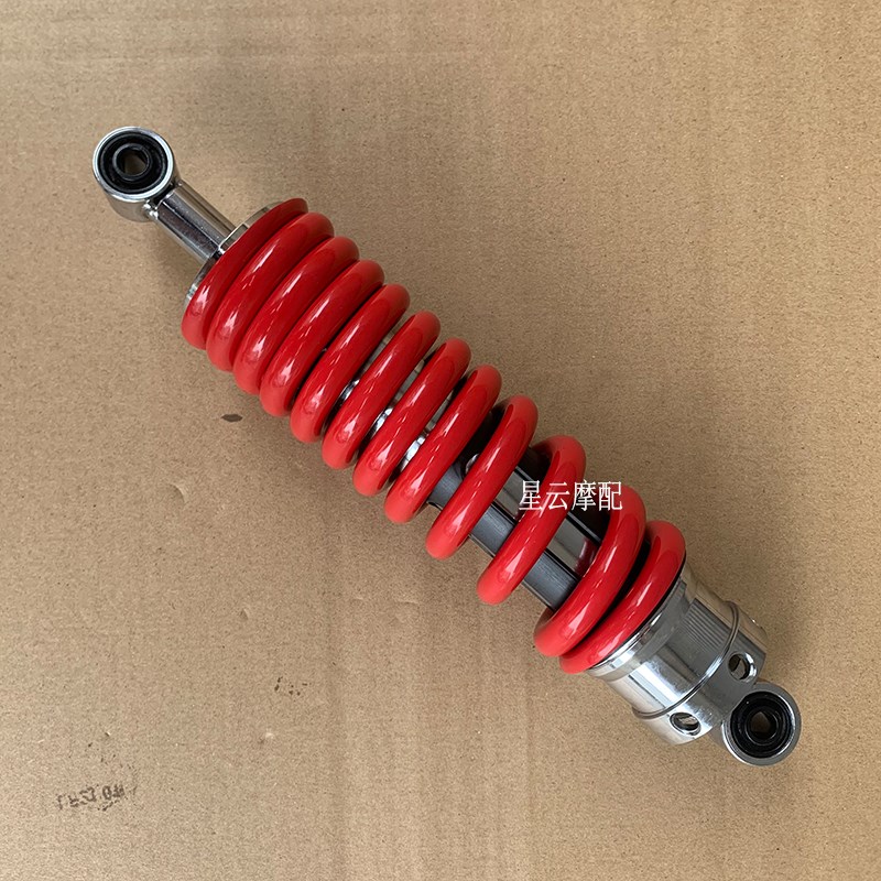 力帆摩托KPT200  LF200-10L  LF200-10D/后减震 减震器原厂配件
