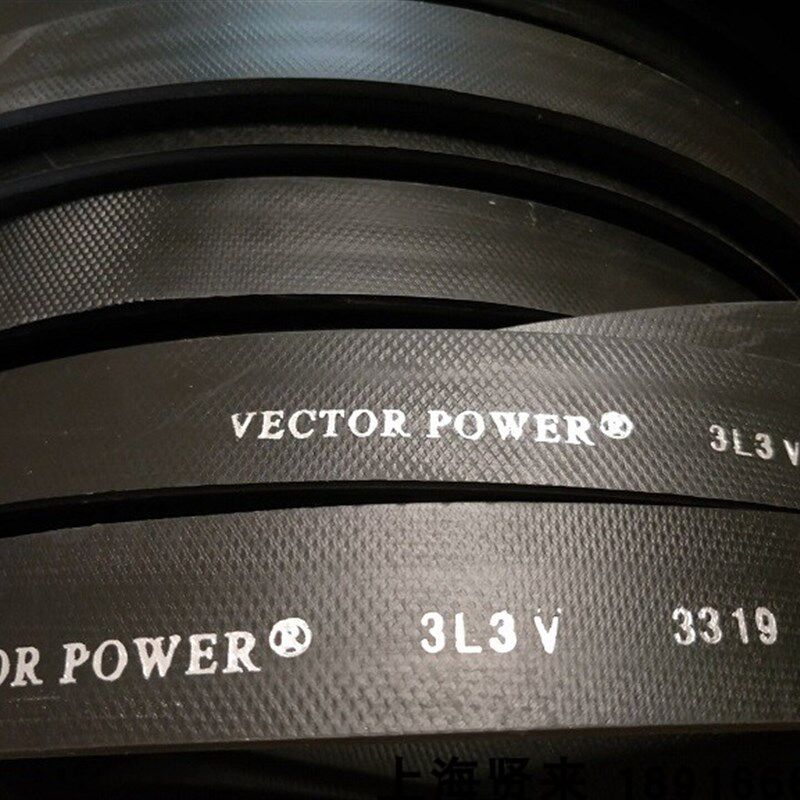 VECORPOWER  5VX1270 5VX1330  6L 3VX950 La齿形三角带 联组带