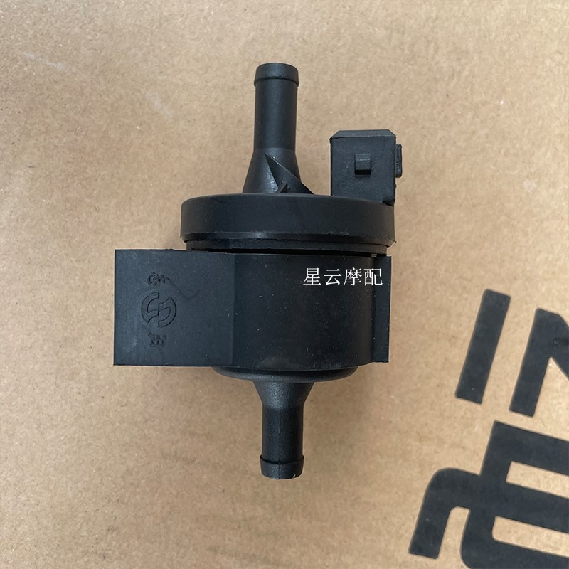 适用于力帆KPV150/LF150T-8/ KPR KPM KPT200 碳罐阀怠速阀电磁阀图片