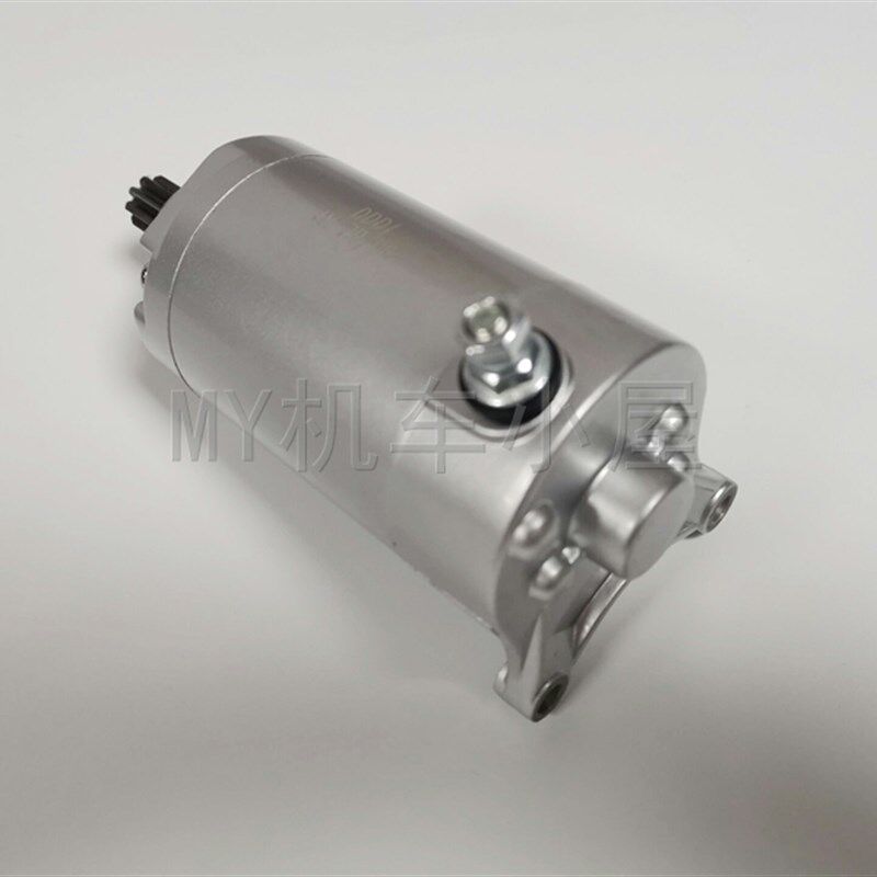 适用于天王太子XV250马达 XV125启动电机QJ250-H LF250起动马达