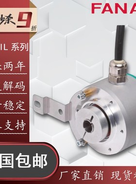倍加福型ENI58IL-H10BA5-1024UD1-RC1编码器H12BA5-2048 2500