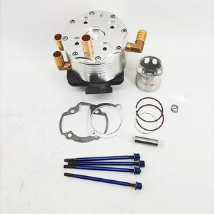 半组90套缸水冷 改装 2行程 DIO5018期25期28期火车龟AF24期小飞侠